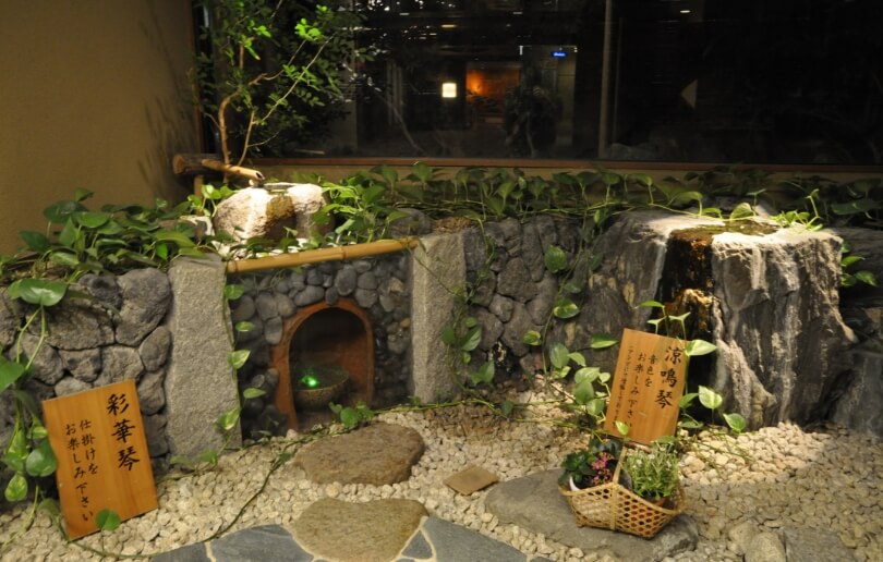 Suikinkutsu(Garden Ornaments)