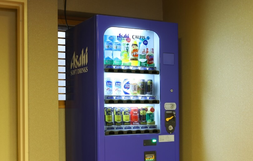 Vending machine
